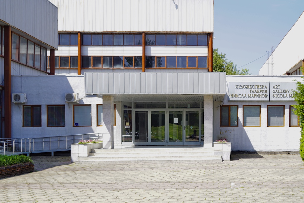 Художествена галерия Никола Маринов в Търговище